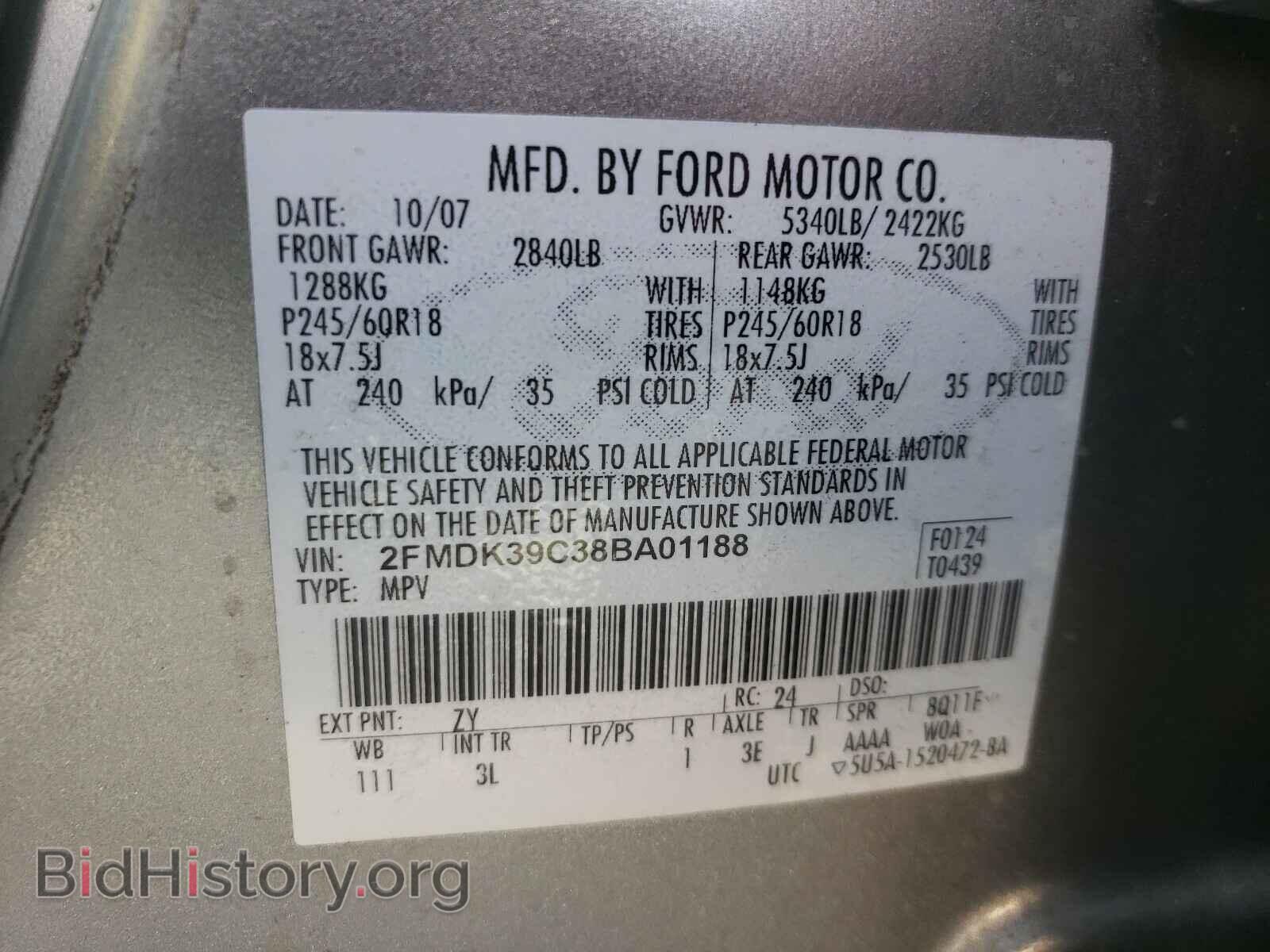 2008 FORD EDGE - VIN: 2FMDK39C38BA01188 - Photo 10