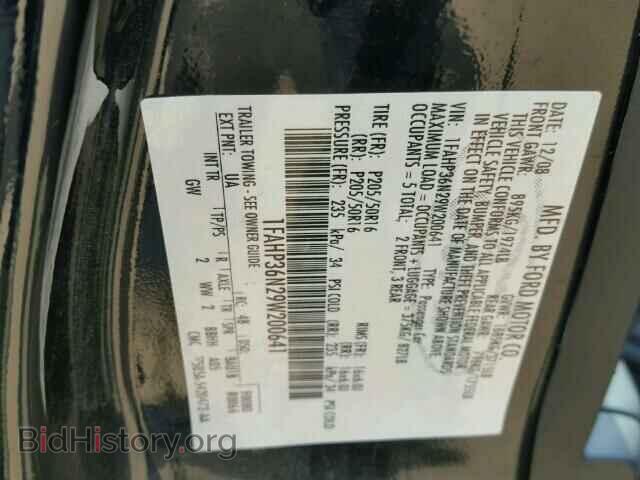 2009 FORD FOCUS - VIN: 1FAHP36N29W200641 - Фото 10