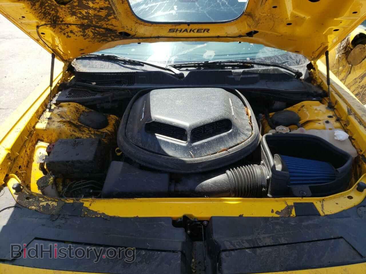 2017 DODGE CHALLENGER - VIN: 2C3CDZBT8HH574371 - Фото 7