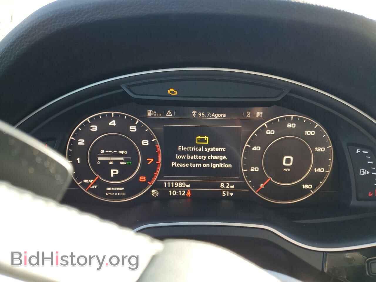 2017 AUDI Q7 - VIN: WA1VAAF77HD019110 - Фото 9