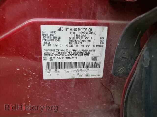 2015 FORD EDGE - VIN: 2FMTK3J81FBB33415 - Photo 10