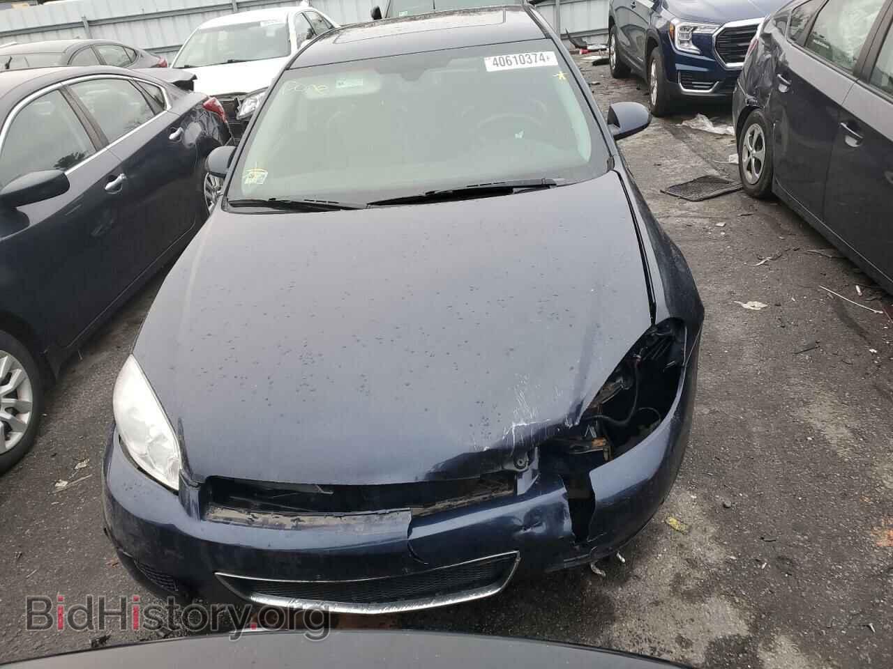 2012 CHEVROLET IMPALA - VIN: 2G1WC5E31C1234571 - Photo 5