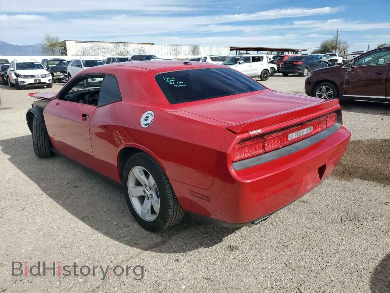 2013 DODGE CHALLENGER - VIN: 2C3CDYBT0DH534757 - Photo 2