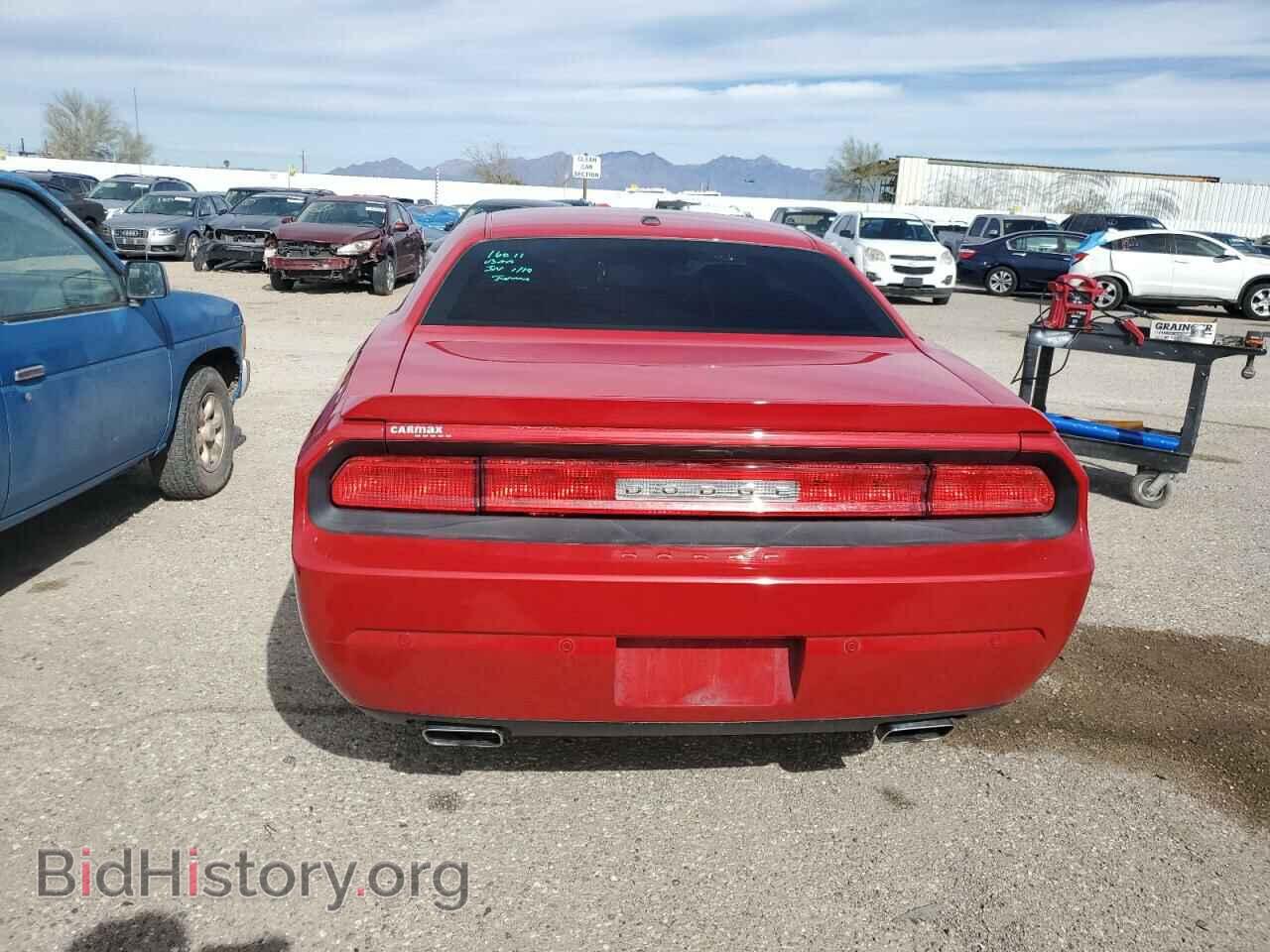 2013 DODGE CHALLENGER - VIN: 2C3CDYBT0DH534757 - Photo 6