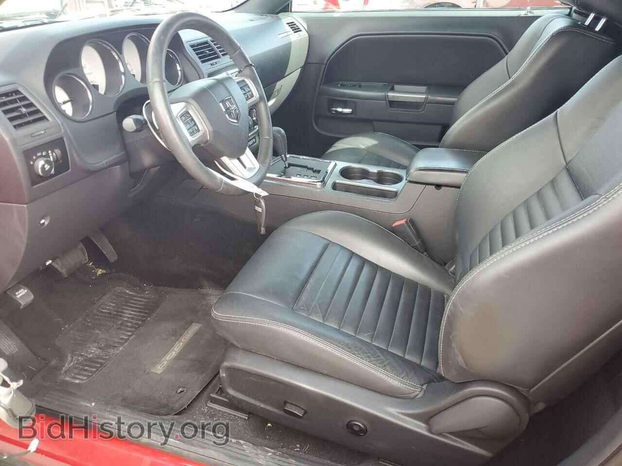 2013 DODGE CHALLENGER - VIN: 2C3CDYBT0DH534757 - Photo 7