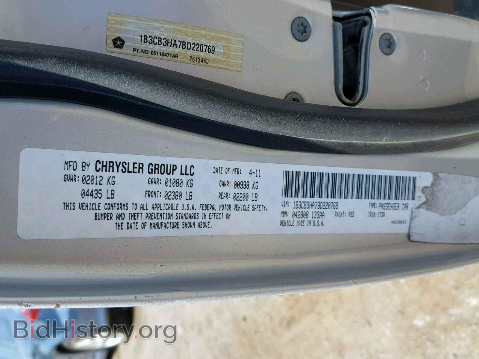 2011 DODGE CALIBER - VIN: 1B3CB3HA7BD220769 - Photo 10