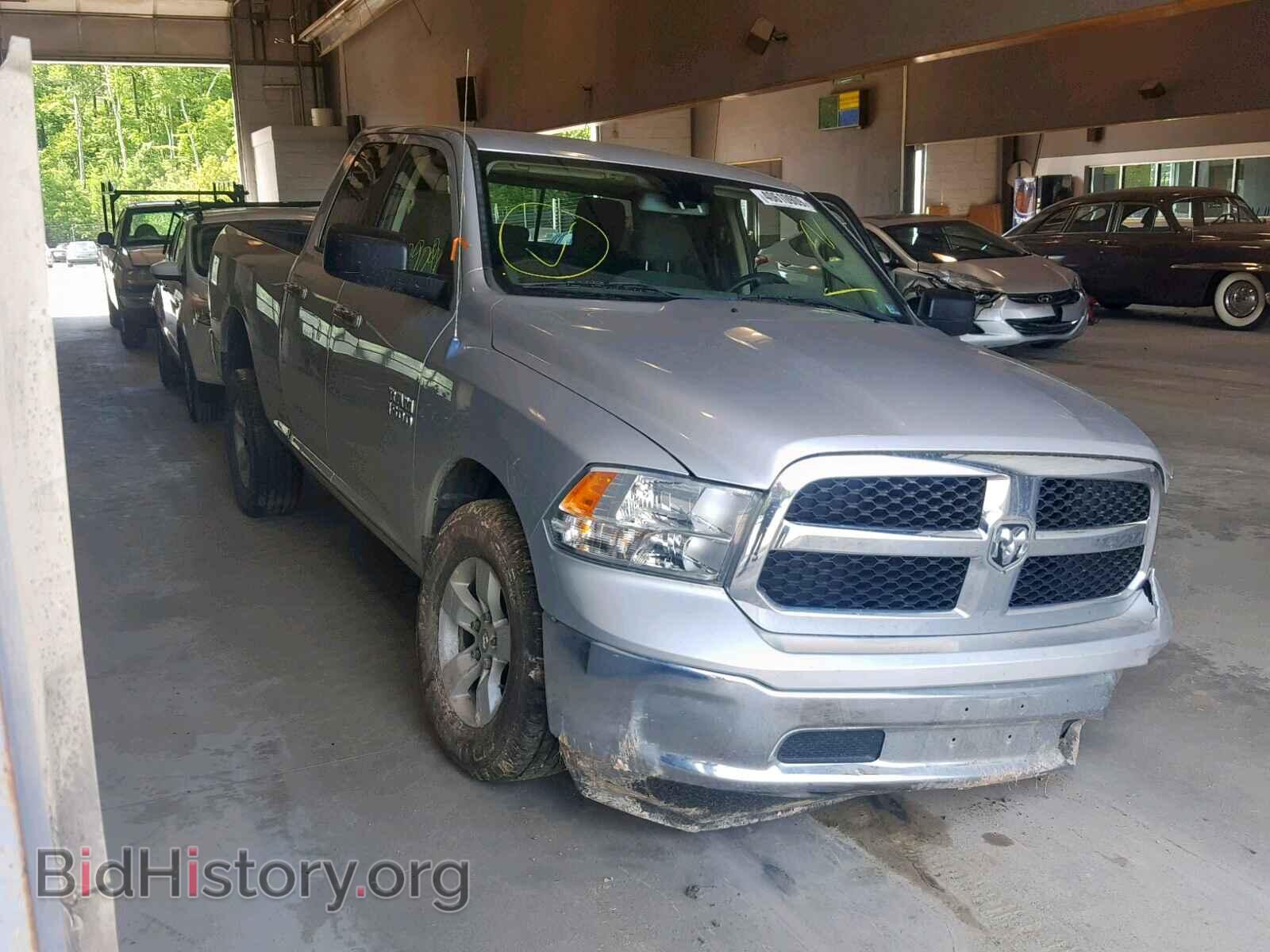 Photo 1C6RR7GP5DS610048 - RAM 1500 SLT 2013