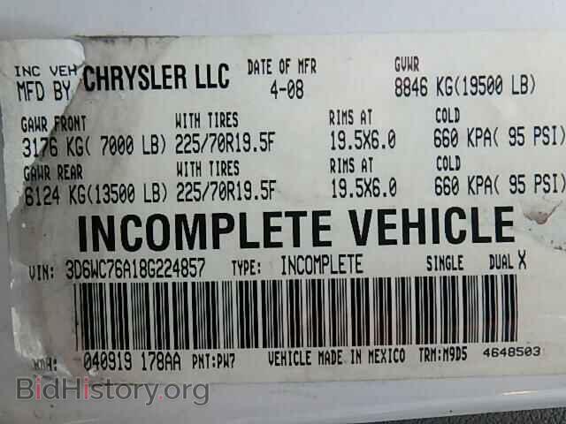 2008 DODGE RAM 5500 - VIN: 3D6WC76A18G224857 - Фото 10