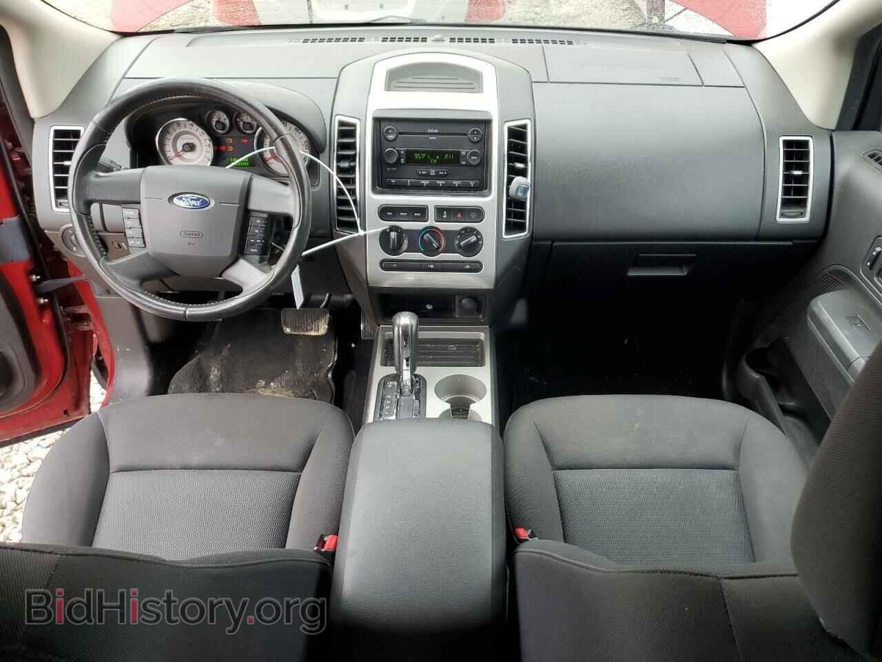 2007 FORD EDGE - VIN: 2FMDK48C27BA92220 - Фото 8