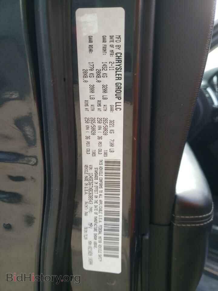 2011 DODGE DURANGO - VIN: 1D4SE5GTXBC638543 - Фото 10