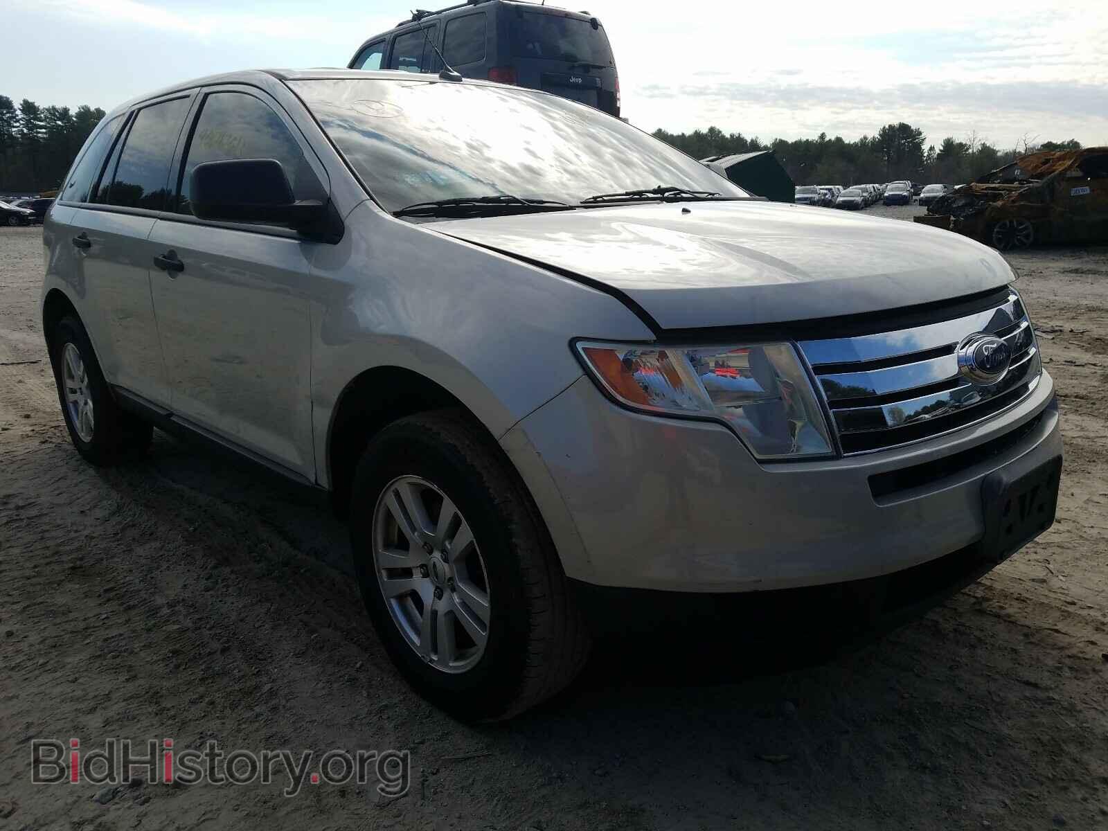 Photo 2FMDK46C27BA62895 - FORD EDGE 2007