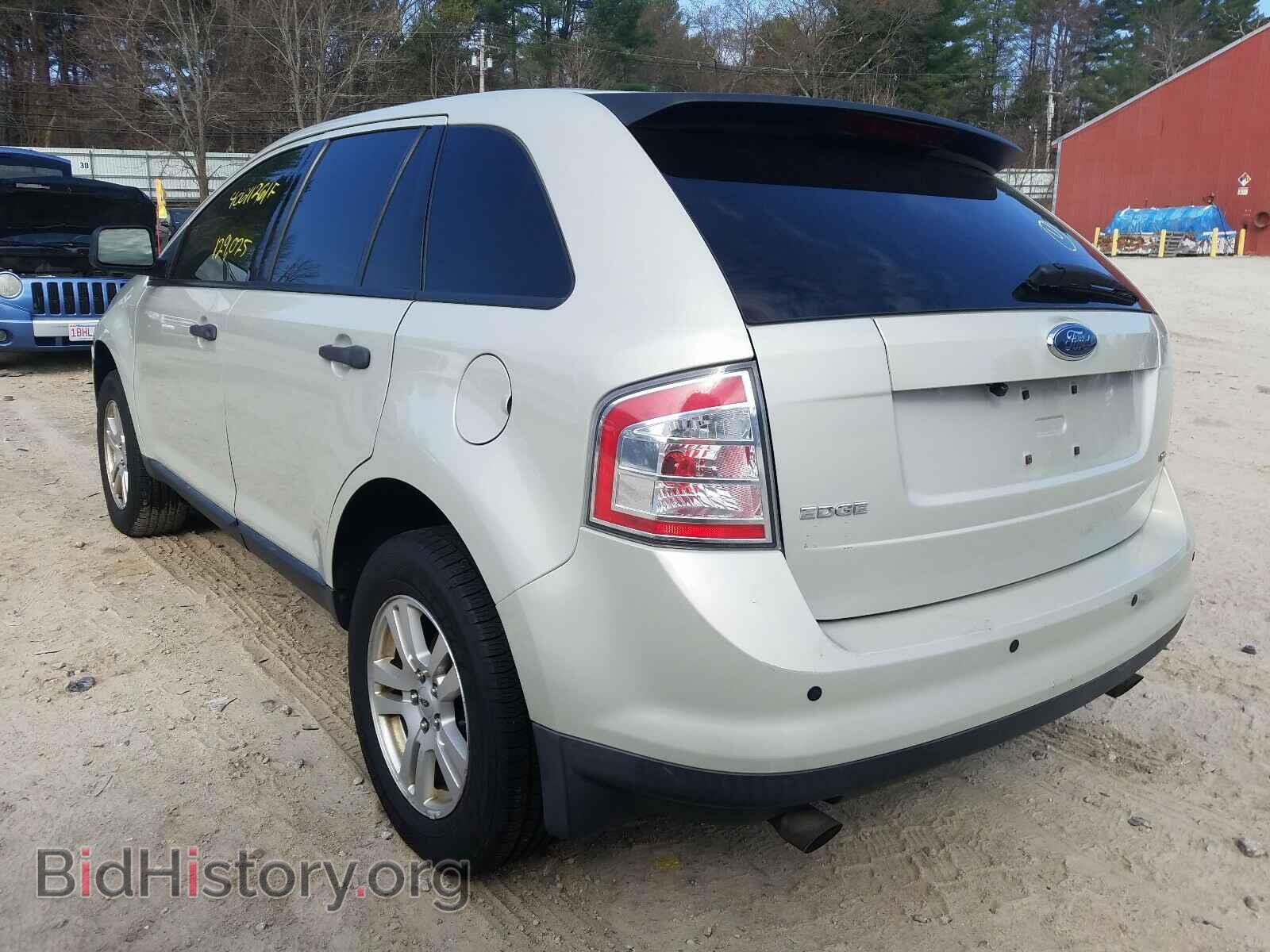 2007 FORD EDGE - VIN: 2FMDK46C27BA62895 - Photo 3