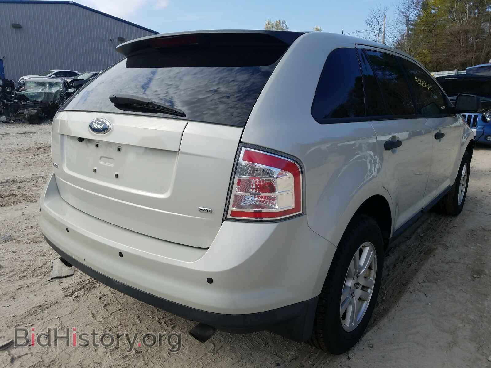 2007 FORD EDGE - VIN: 2FMDK46C27BA62895 - Photo 4