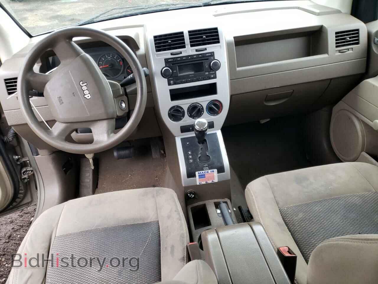 2008 JEEP COMPASS - VIN: 1J8FF47W98D707198 - Фото 8