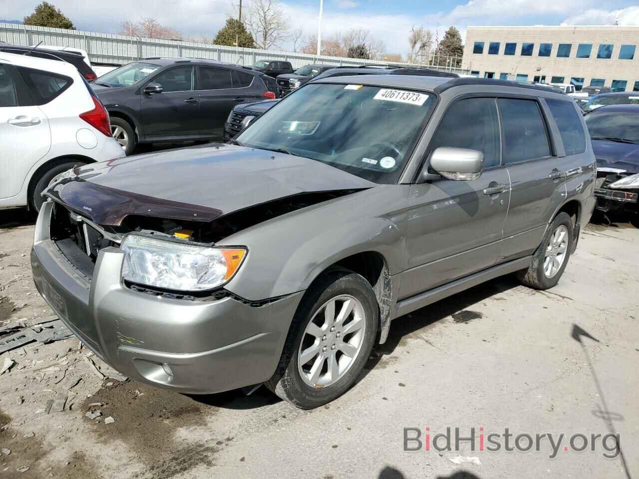 Photo JF1SG656X6H750560 - SUBARU FORESTER 2006