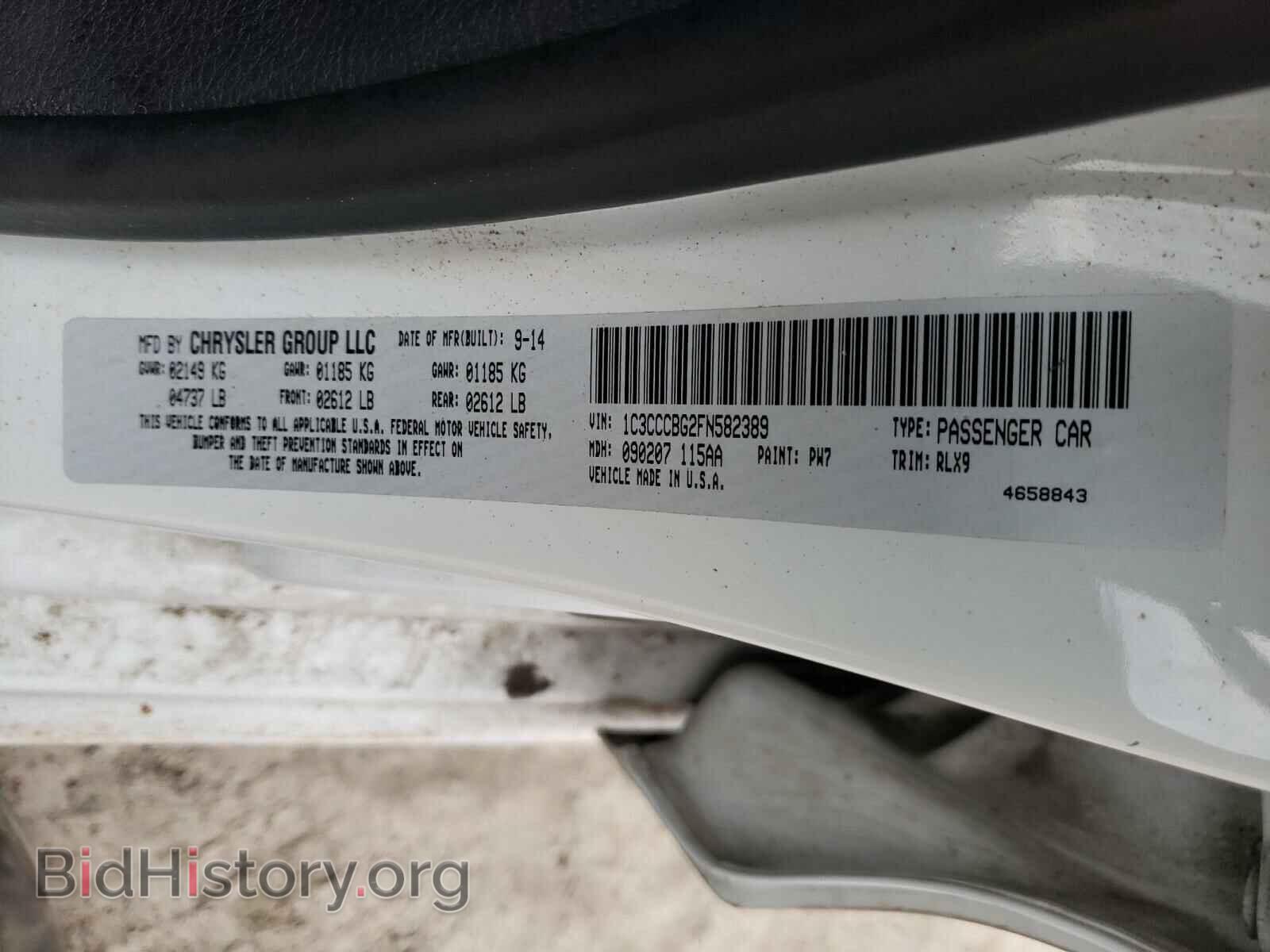 2015 CHRYSLER 200 - VIN: 1C3CCCBG2FN582389 - Фото 10