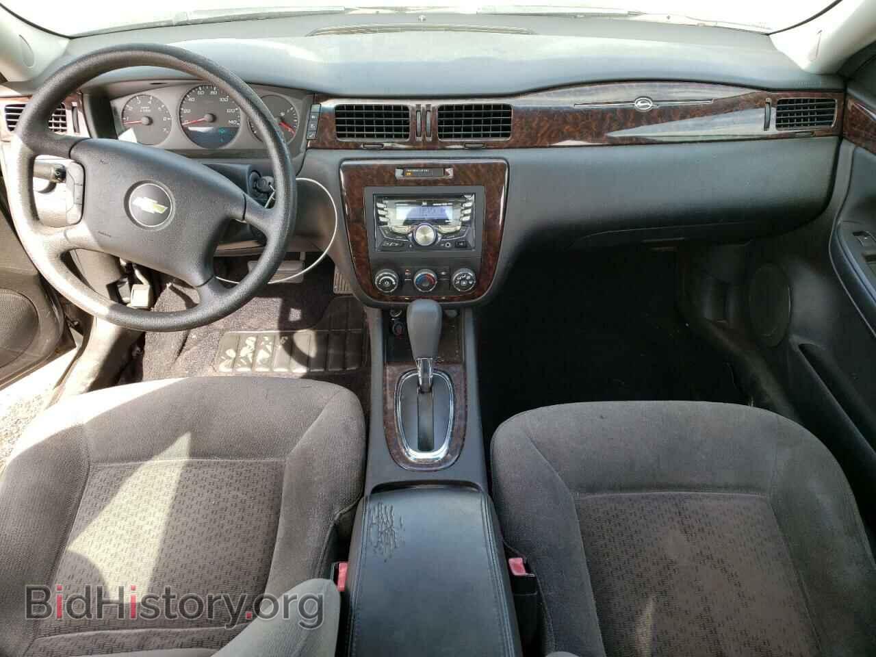 2012 CHEVROLET IMPALA - VIN: 2G1WF5E32C1283298 - Фото 8