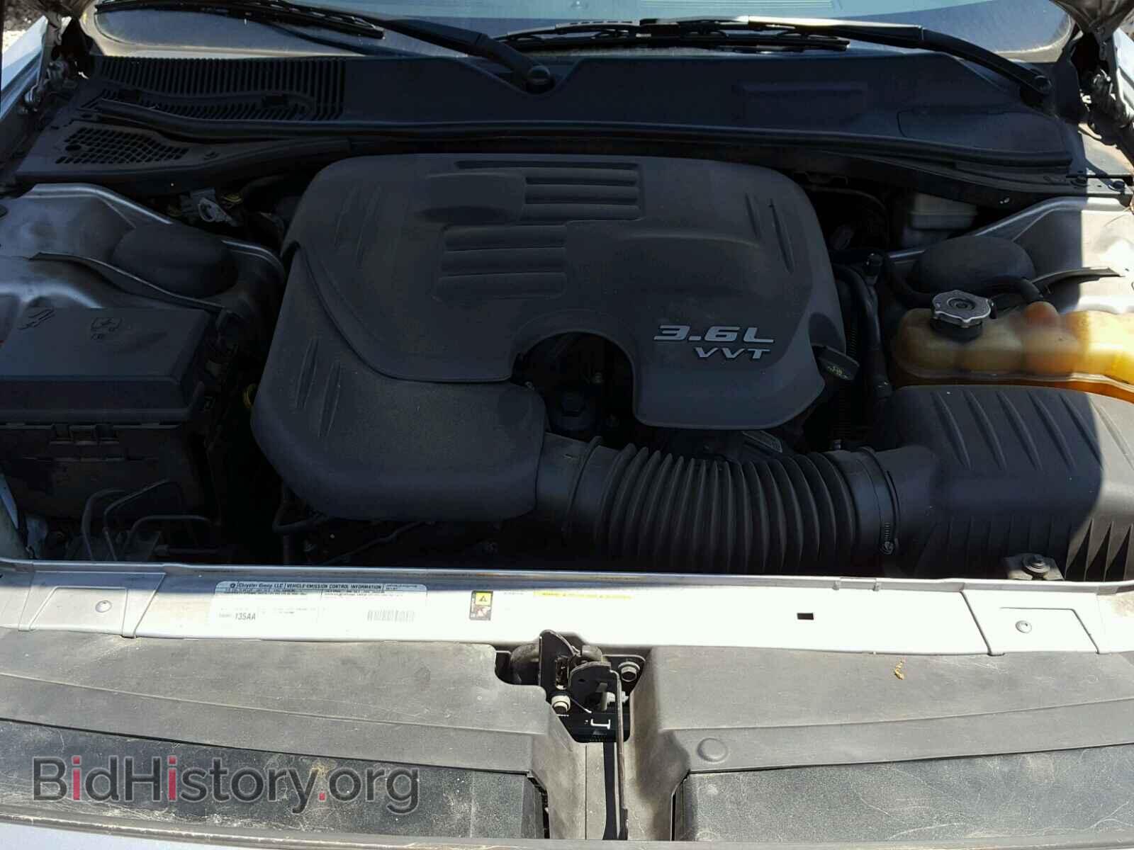 2011 DODGE CHALLENGER - VIN: 2B3CJ4DG6BH524665 - Photo 7