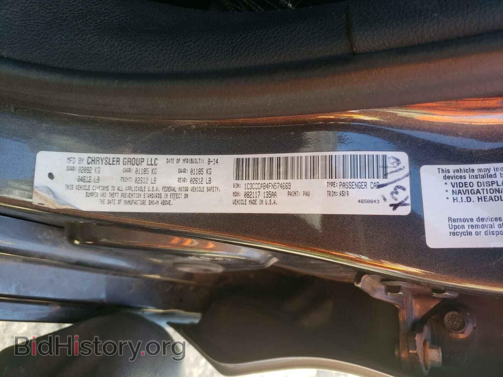 2015 CHRYSLER 200 - VIN: 1C3CCCAB4FN574669 - Фото 10