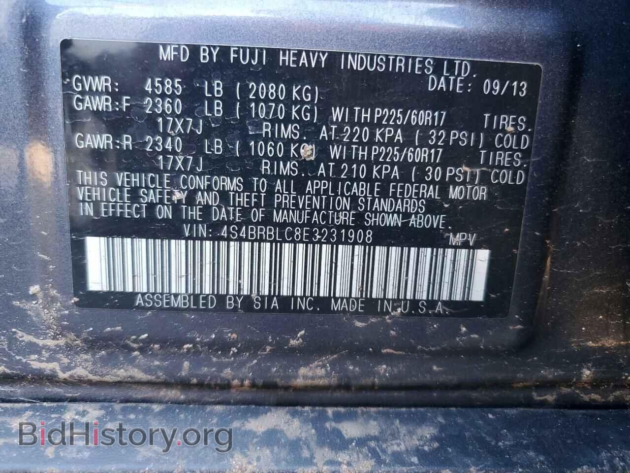 2014 SUBARU OUTBACK - VIN: 4S4BRBLC8E3231908 - Photo 13