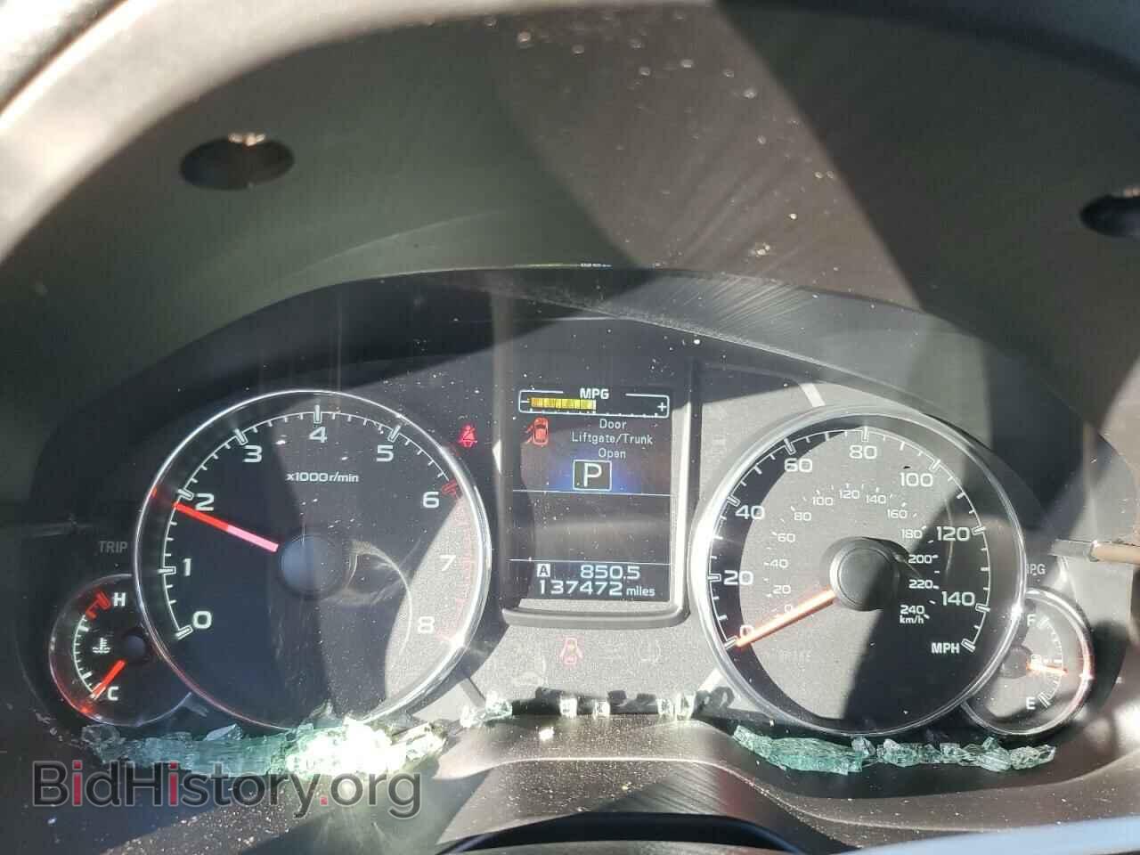 2014 SUBARU OUTBACK - VIN: 4S4BRBLC8E3231908 - Photo 9