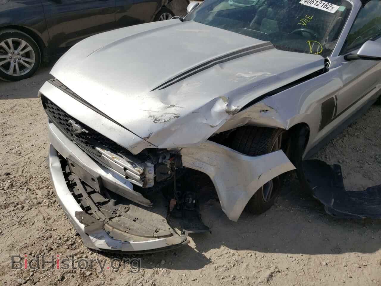 2017 FORD MUSTANG - VIN: 1FATP8UH9H5204307 - Фото 9