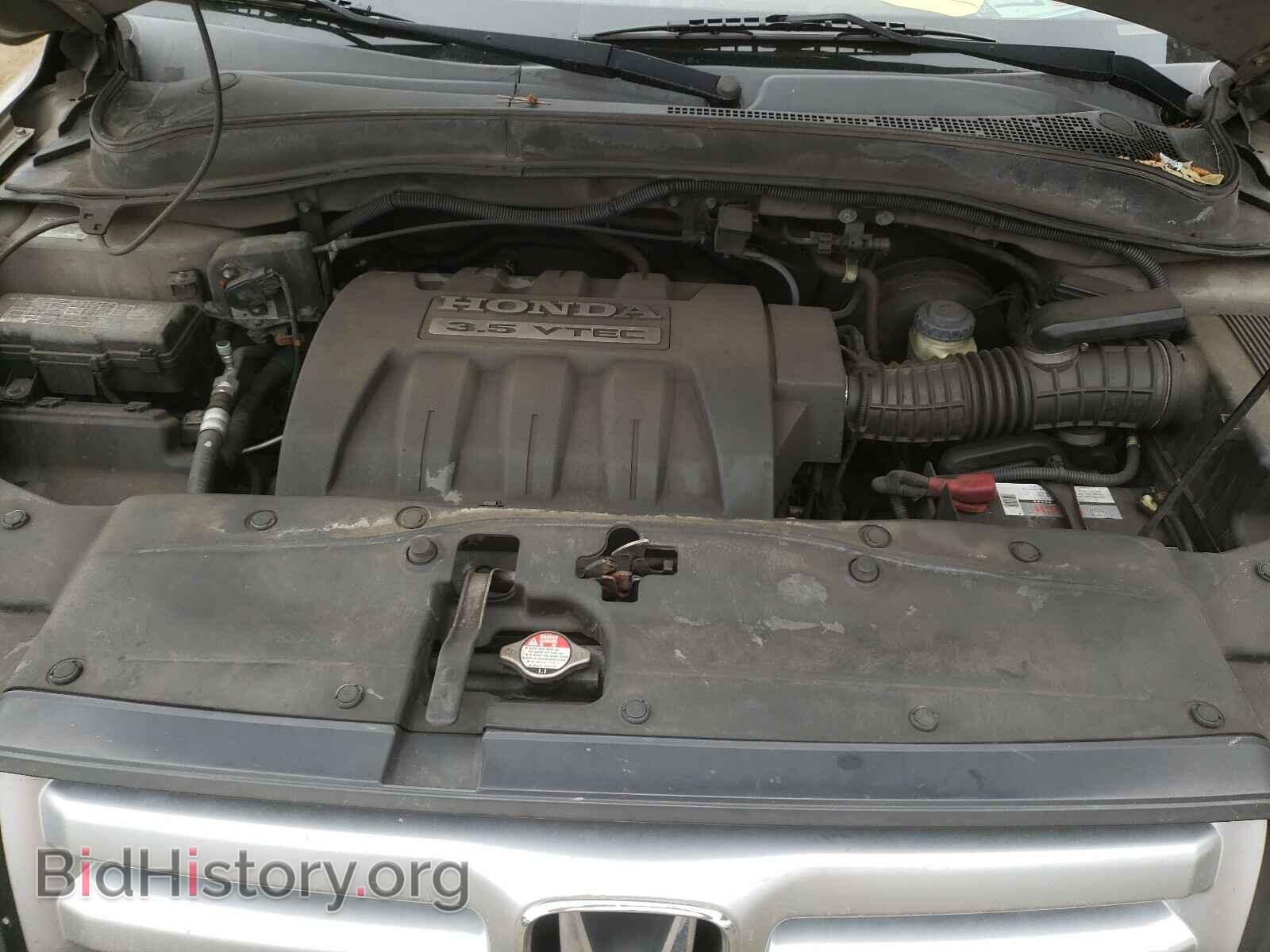 2008 HONDA PILOT - VIN: 5FNYF18758B026289 - Photo 7