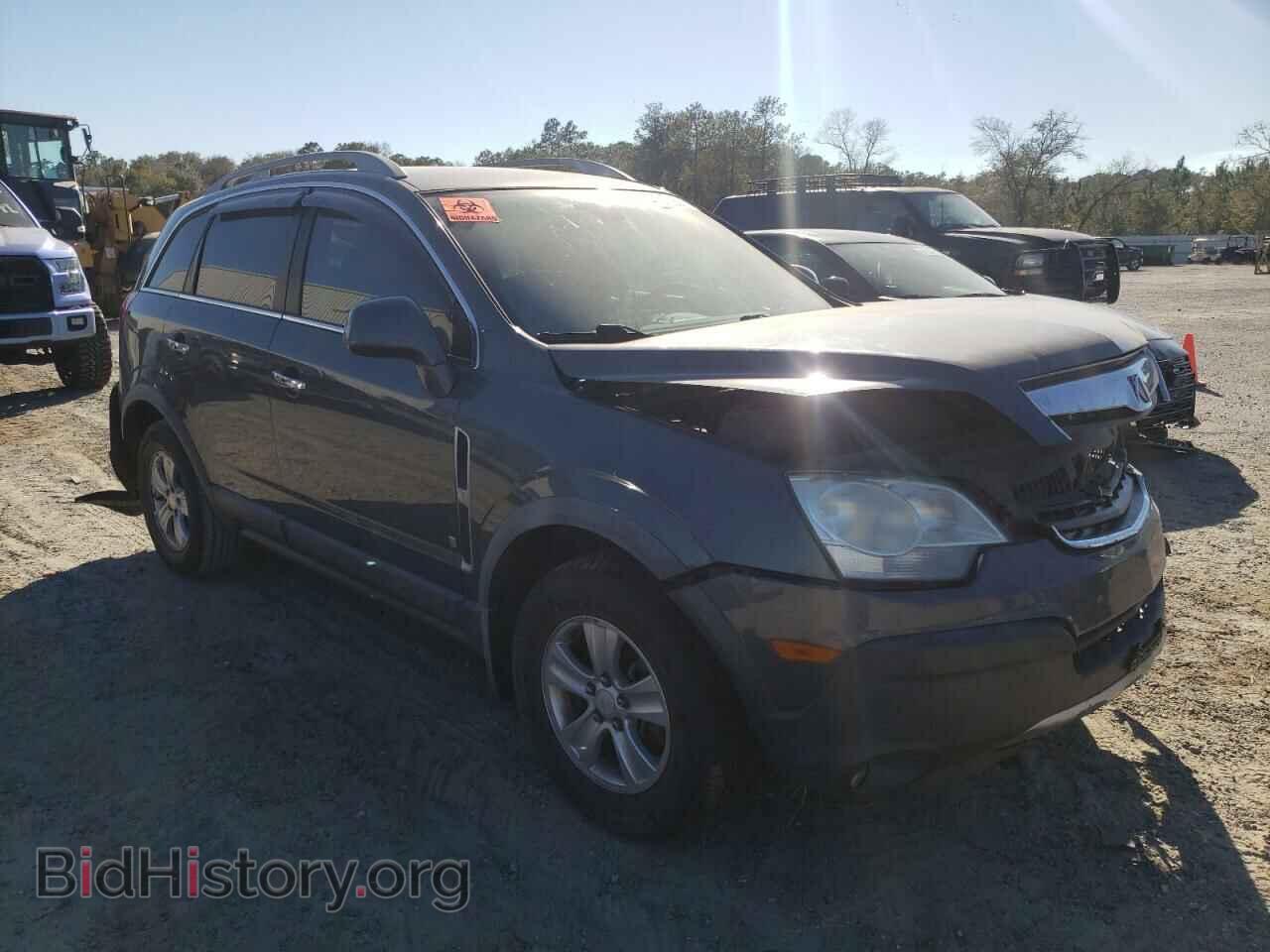 2008 SATURN VUE - VIN: 3GSCL33P18S703081 - Фото 4