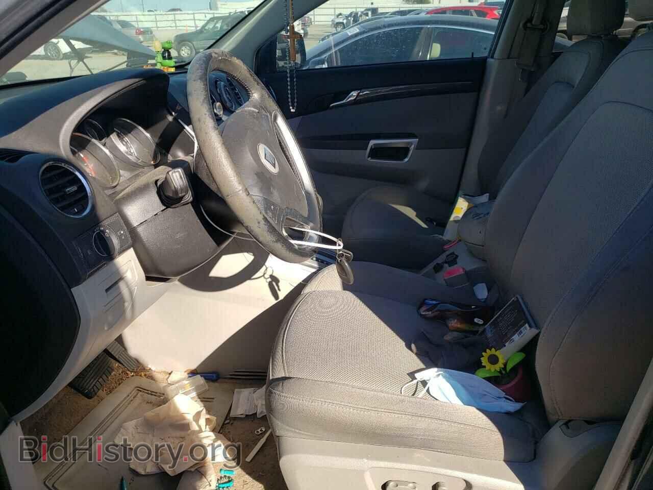 2008 SATURN VUE - VIN: 3GSCL33P18S703081 - Фото 7