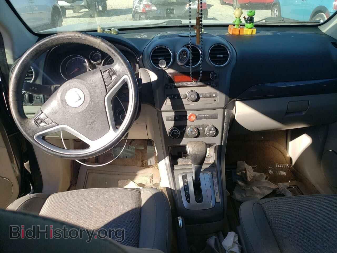 2008 SATURN VUE - VIN: 3GSCL33P18S703081 - Фото 8