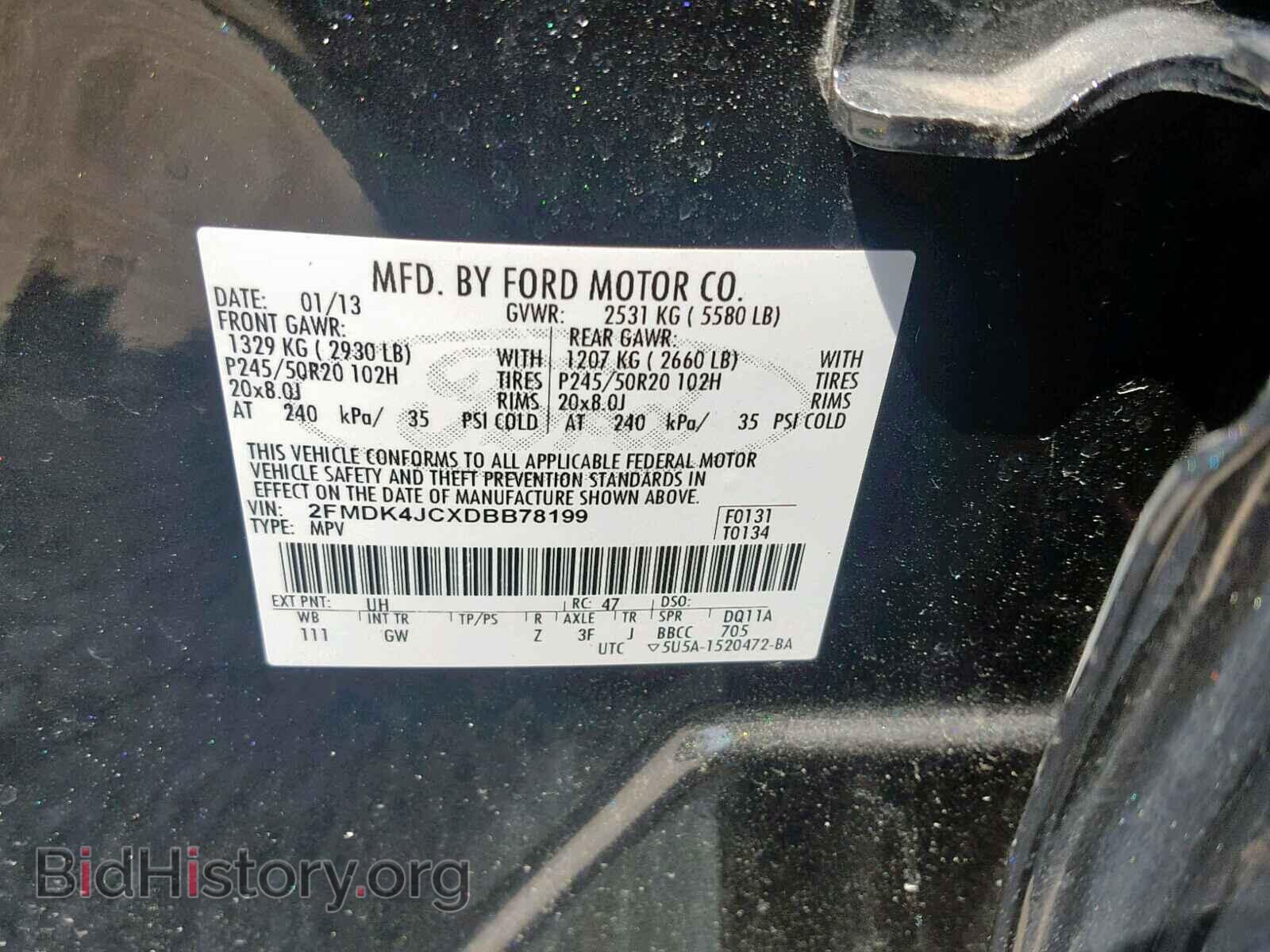 2013 FORD EDGE SEL - VIN: 2FMDK4JCXDBB78199 - Photo 10