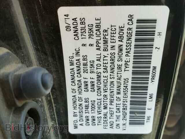 2014 HONDA CIVIC - VIN: 2HGFB2F51EH554705 - Фото 10