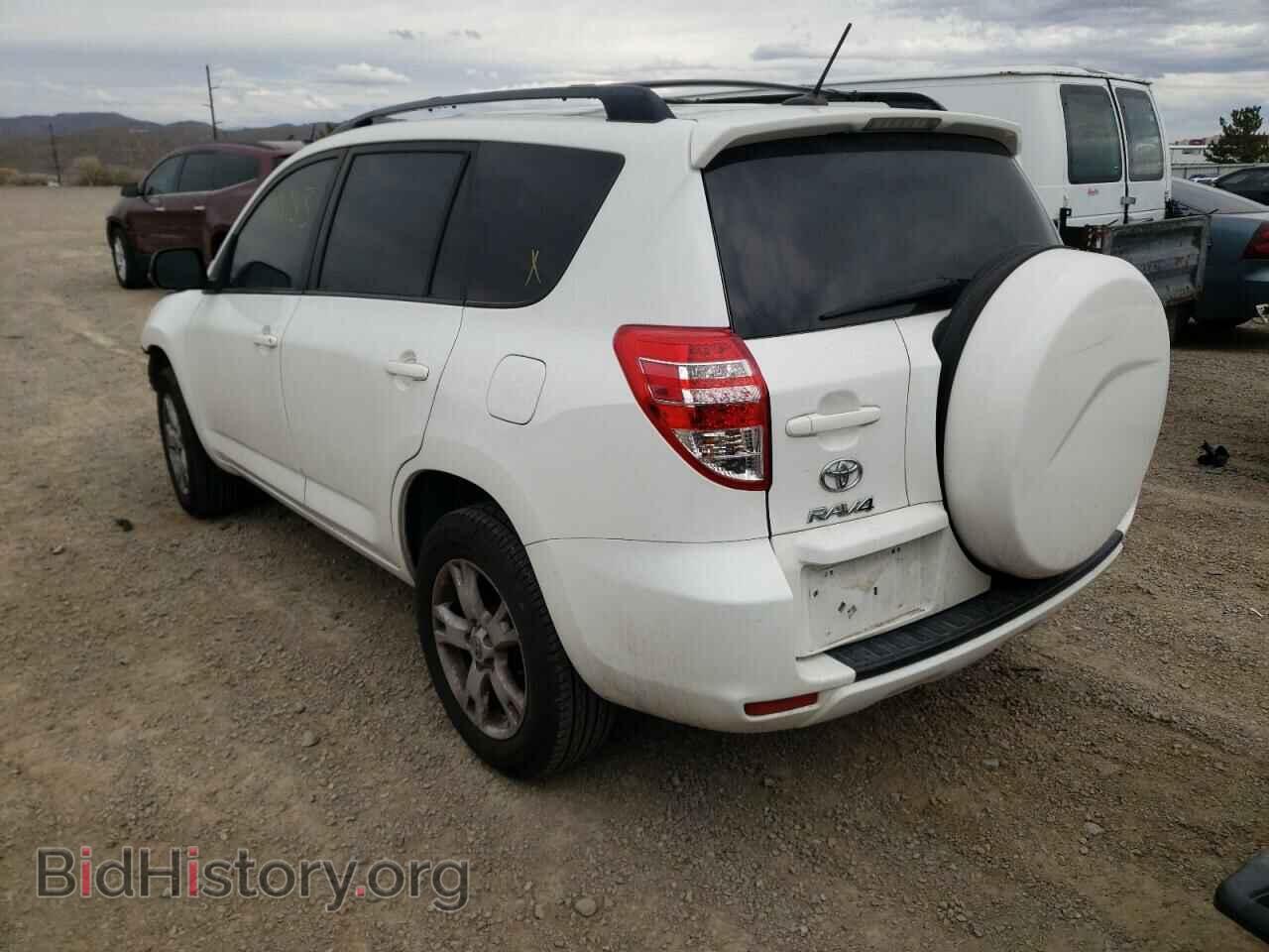 2012 TOYOTA RAV4 - VIN: JTMBF4DV0CD044467 - Photo 3