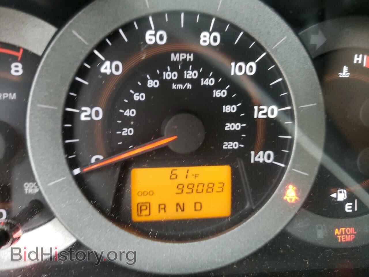 2012 TOYOTA RAV4 - VIN: JTMBF4DV0CD044467 - Photo 8