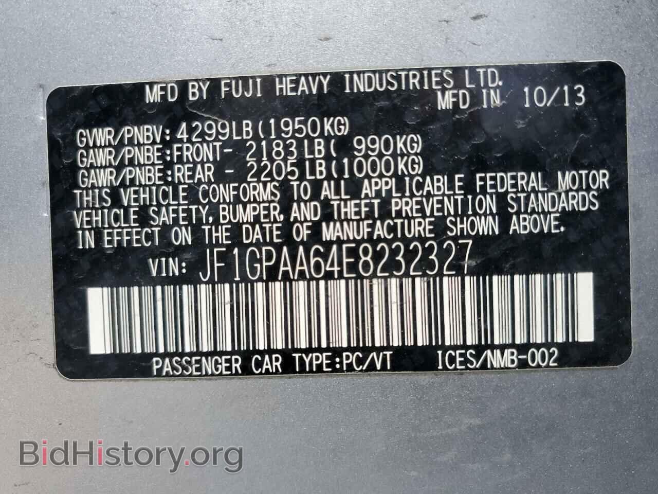 2014 SUBARU IMPREZA - VIN: JF1GPAA64E8232327 - Фото 13
