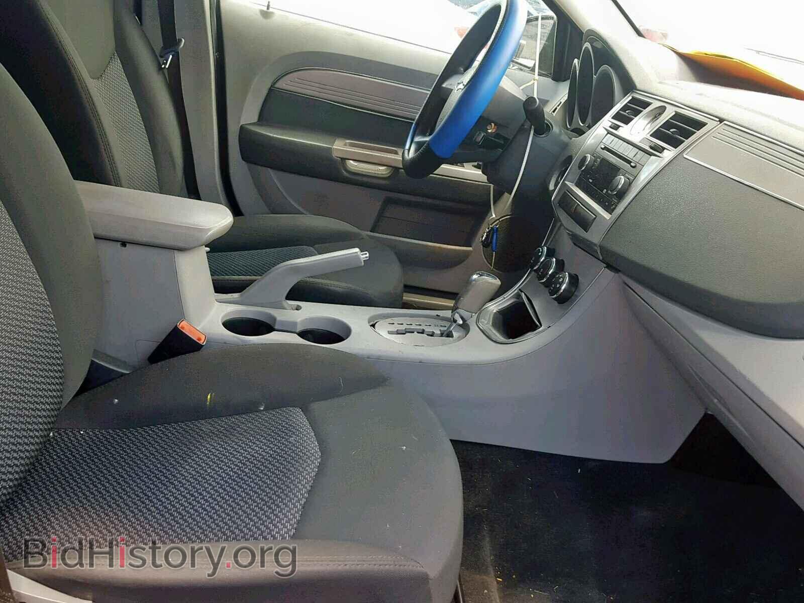 2007 CHRYSLER SEBRING - VIN: 1C3LC46K47N568399 - Фото 5