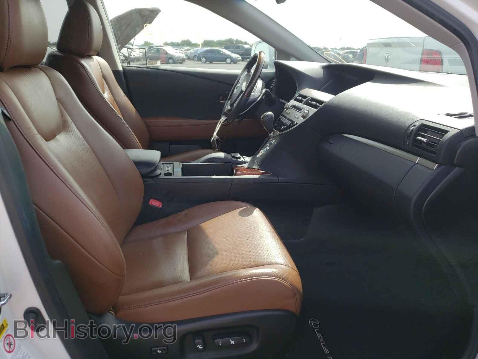 2013 LEXUS RX350 - VIN: 2T2BK1BA3DC168074 - Фото 5