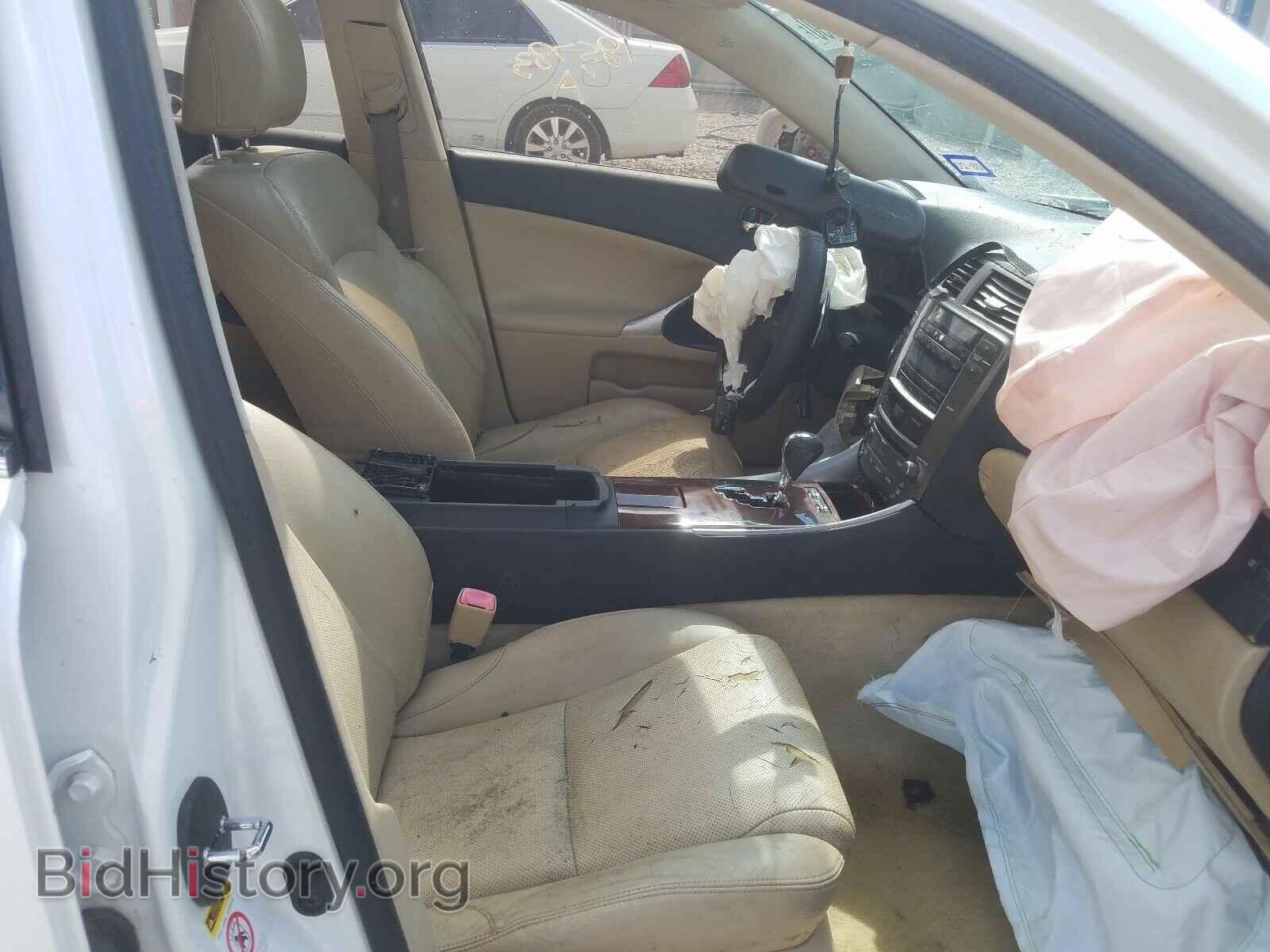 2007 LEXUS IS - VIN: JTHBK262072041085 - Фото 5