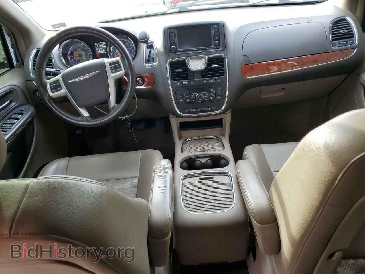 2016 CHRYSLER MINIVAN - VIN: 2C4RC1CG5GR303112 - Photo 8