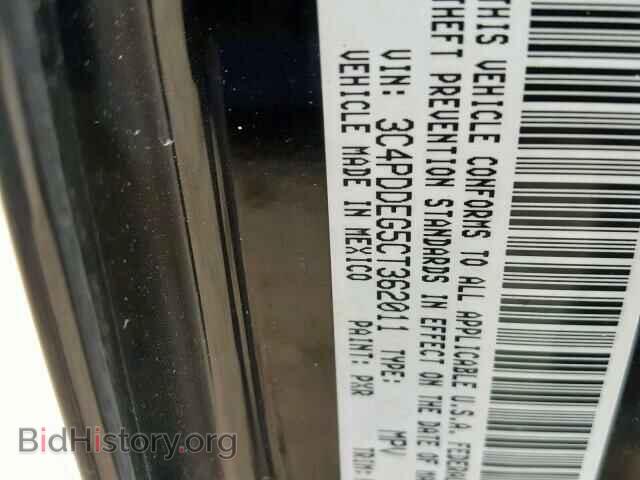 2012 DODGE JOURNEY R/ - VIN: 3C4PDDEG5CT362011 - Photo 10