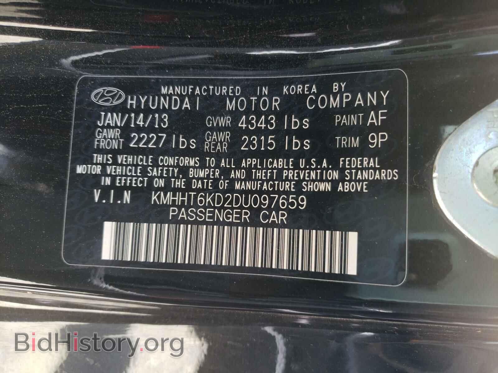 2013 HYUNDAI GENESIS - VIN: KMHHT6KD2DU097659 - Фото 10