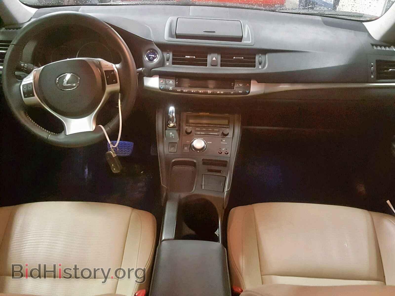 2012 LEXUS CT 200 - VIN: JTHKD5BH8C2102960 - Фото 9