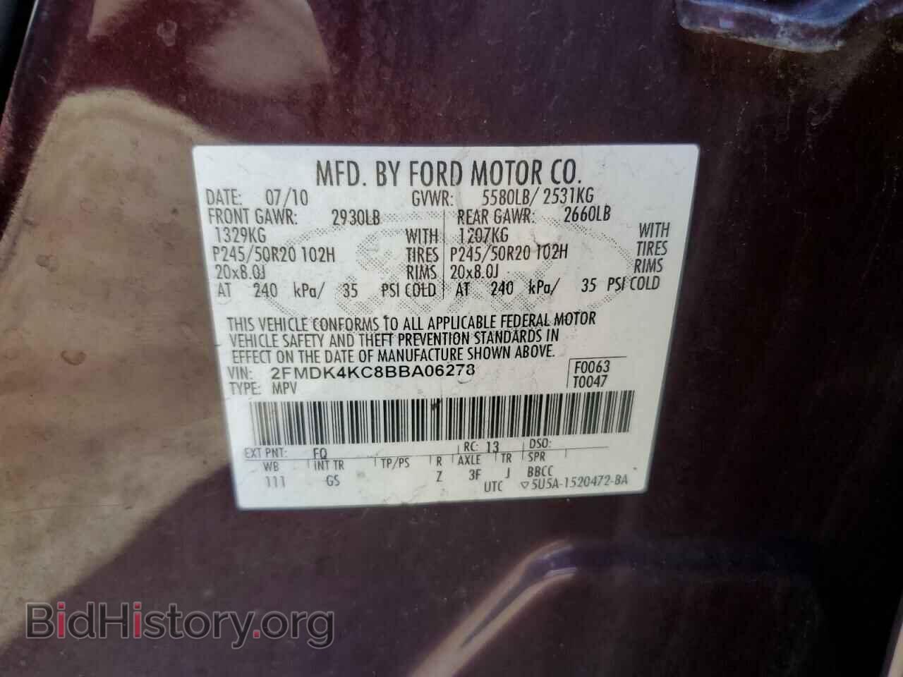 2011 FORD EDGE - VIN: 2FMDK4KC8BBA06278 - Photo 12