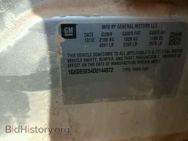2013 CADILLAC CTS - VIN: 1G6DE5E54D0144972 - Фото 10