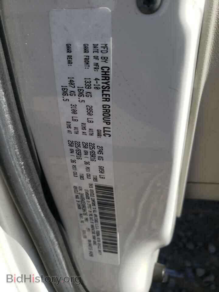 2010 CHRYSLER MINIVAN - VIN: 2A4RR4DEXAR304786 - Фото 10