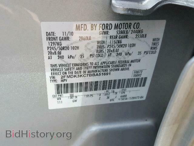 2011 FORD EDGE - VIN: 2FMDK3KC7BBA51691 - Photo 10
