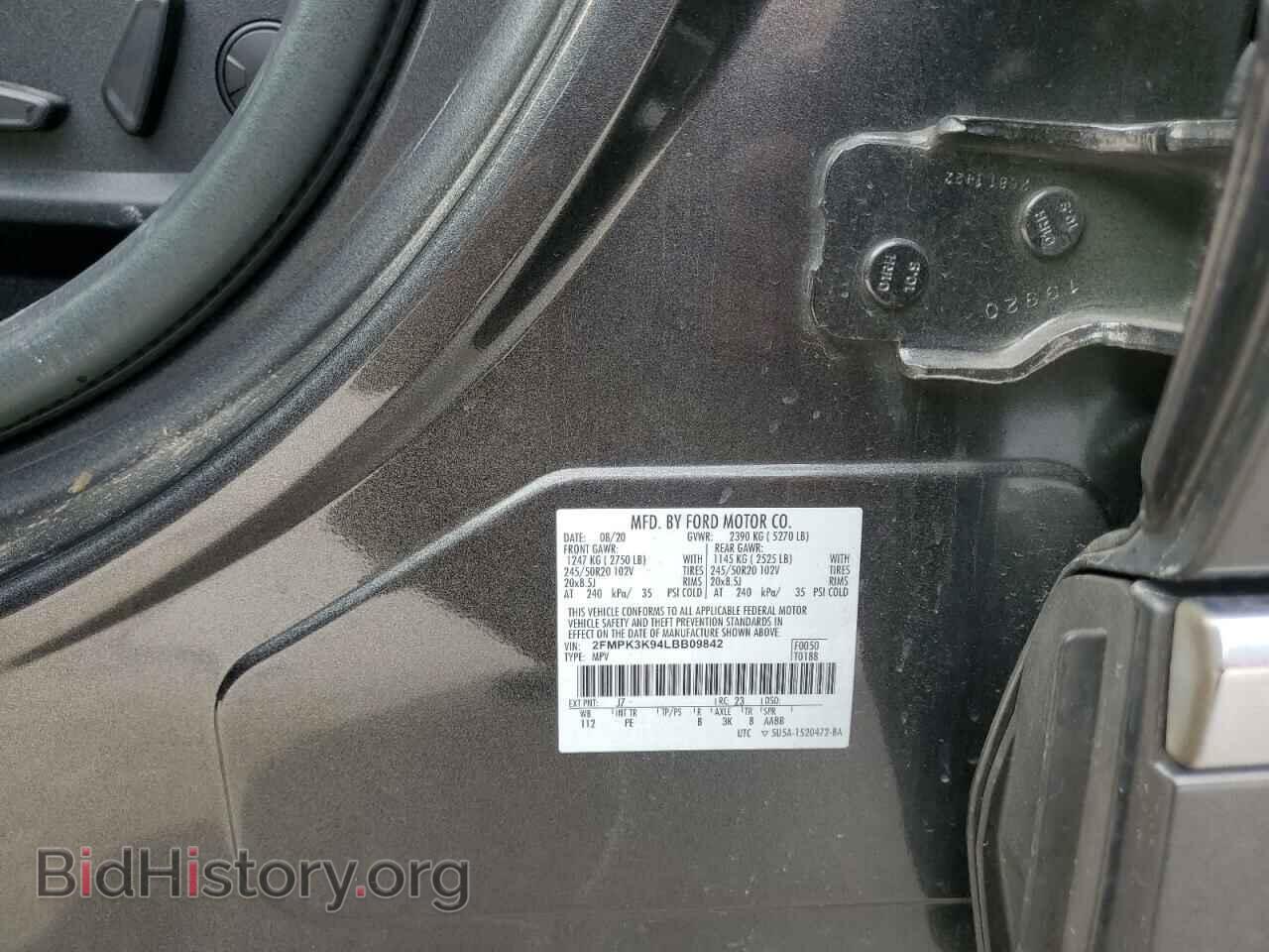 2020 FORD EDGE - VIN: 2FMPK3K94LBB09842 - Фото 14