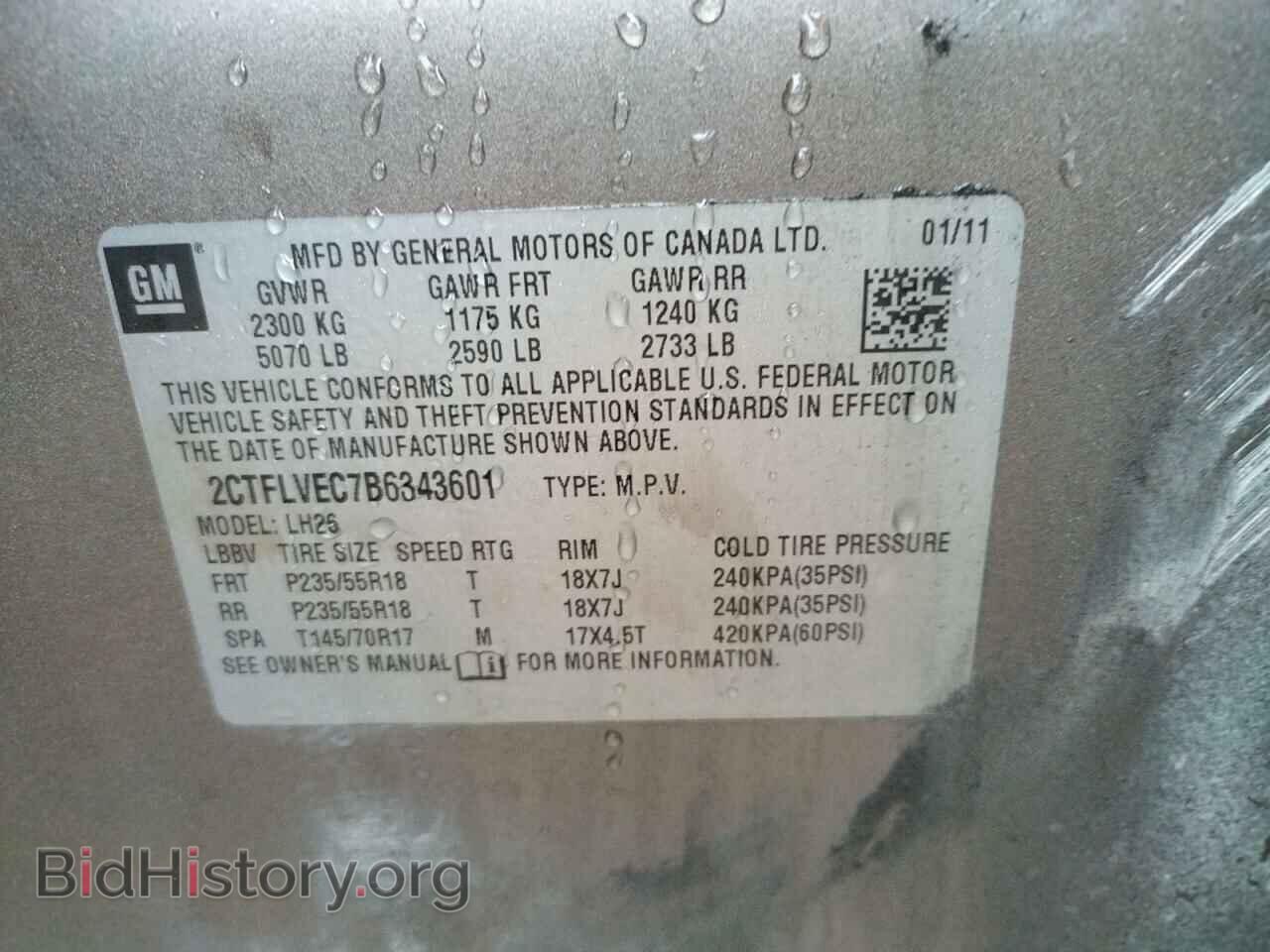 2011 GMC TERRAIN - VIN: 2CTFLVEC7B6343601 - Photo 10