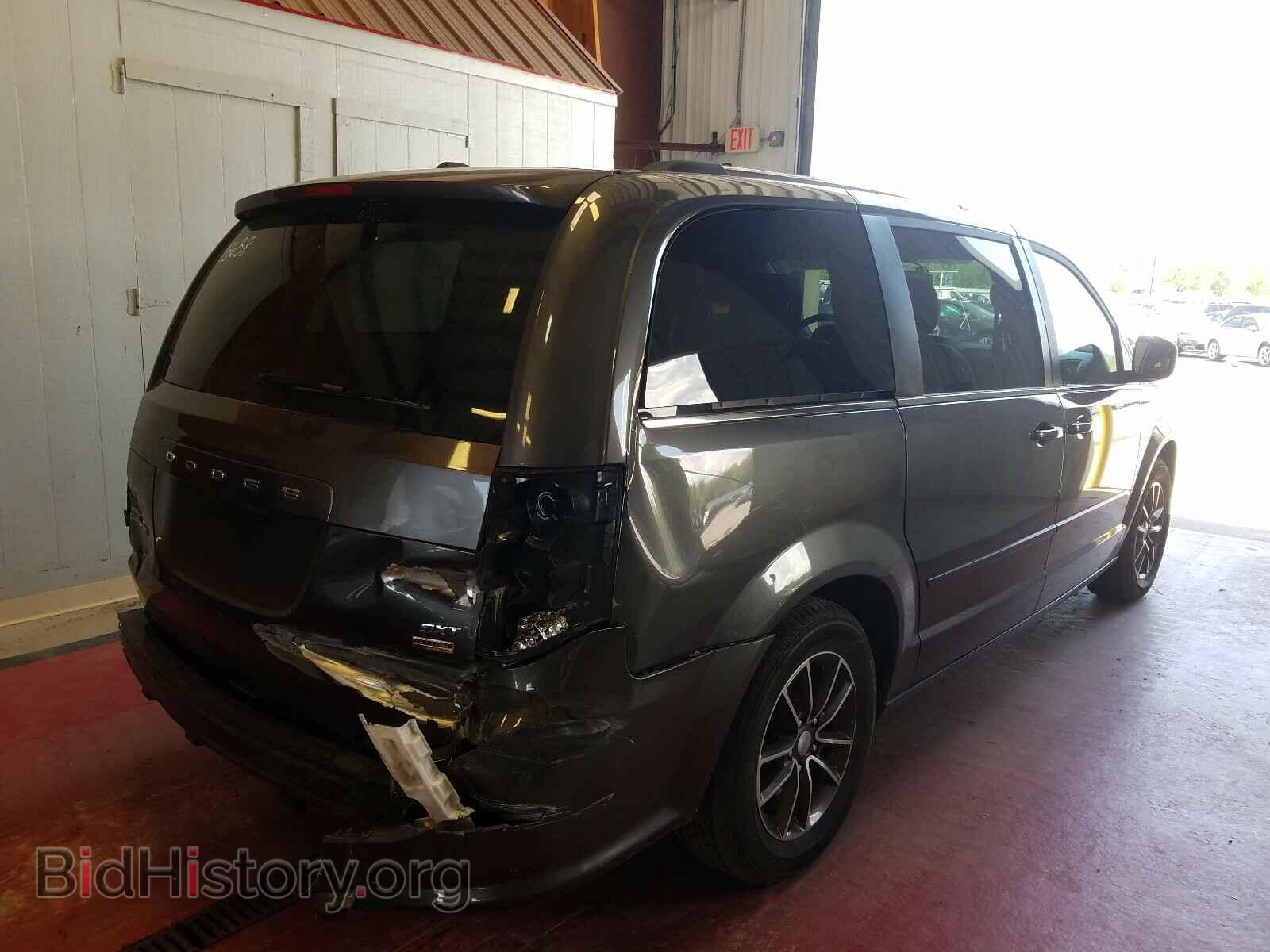 2017 DODGE CARAVAN - VIN: 2C4RDGCG5HR808147 - Фото 4