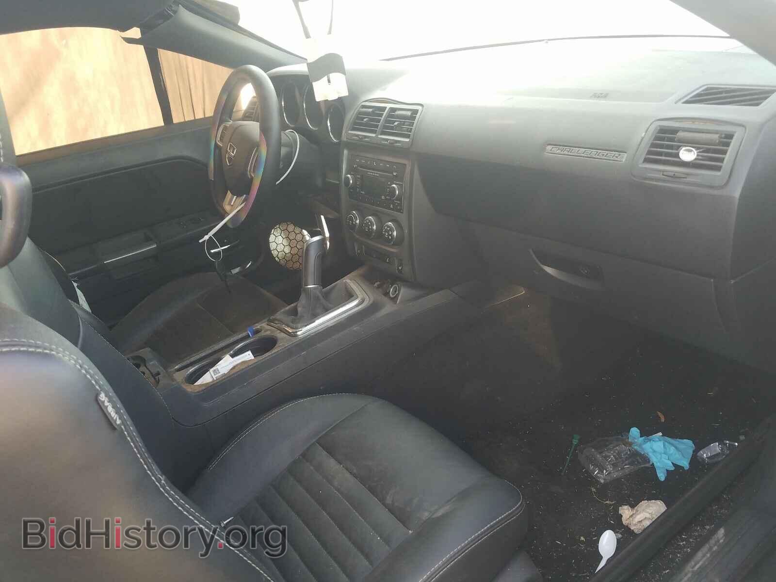 2014 DODGE CHALLENGER - VIN: 2C3CDYBTXEH101920 - Photo 5